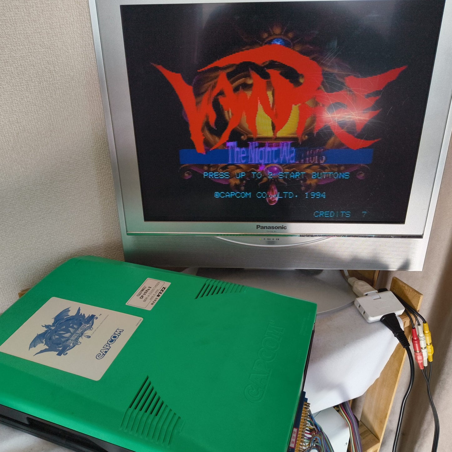 CAPCOM CPS2 System JAMMA Motherboard (A Board) set, working, Japan-h1107-