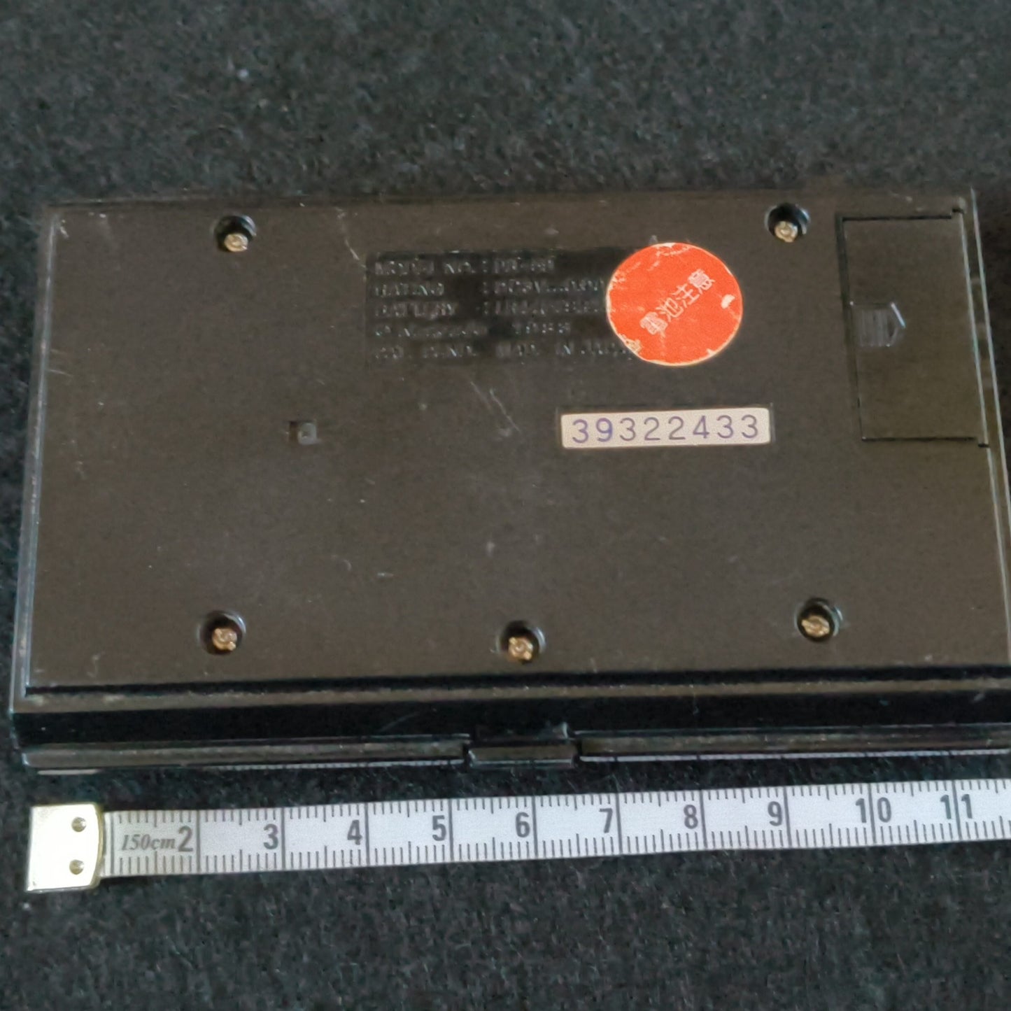 Defective Nintendo Game & Watch Pinball Multi-Screen PB-59, Working, Japan