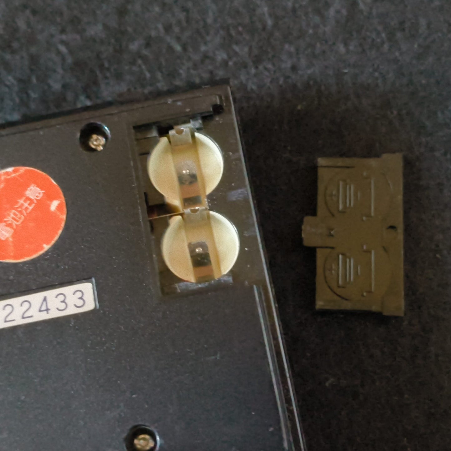 Defective Nintendo Game & Watch Pinball Multi-Screen PB-59, Working, Japan