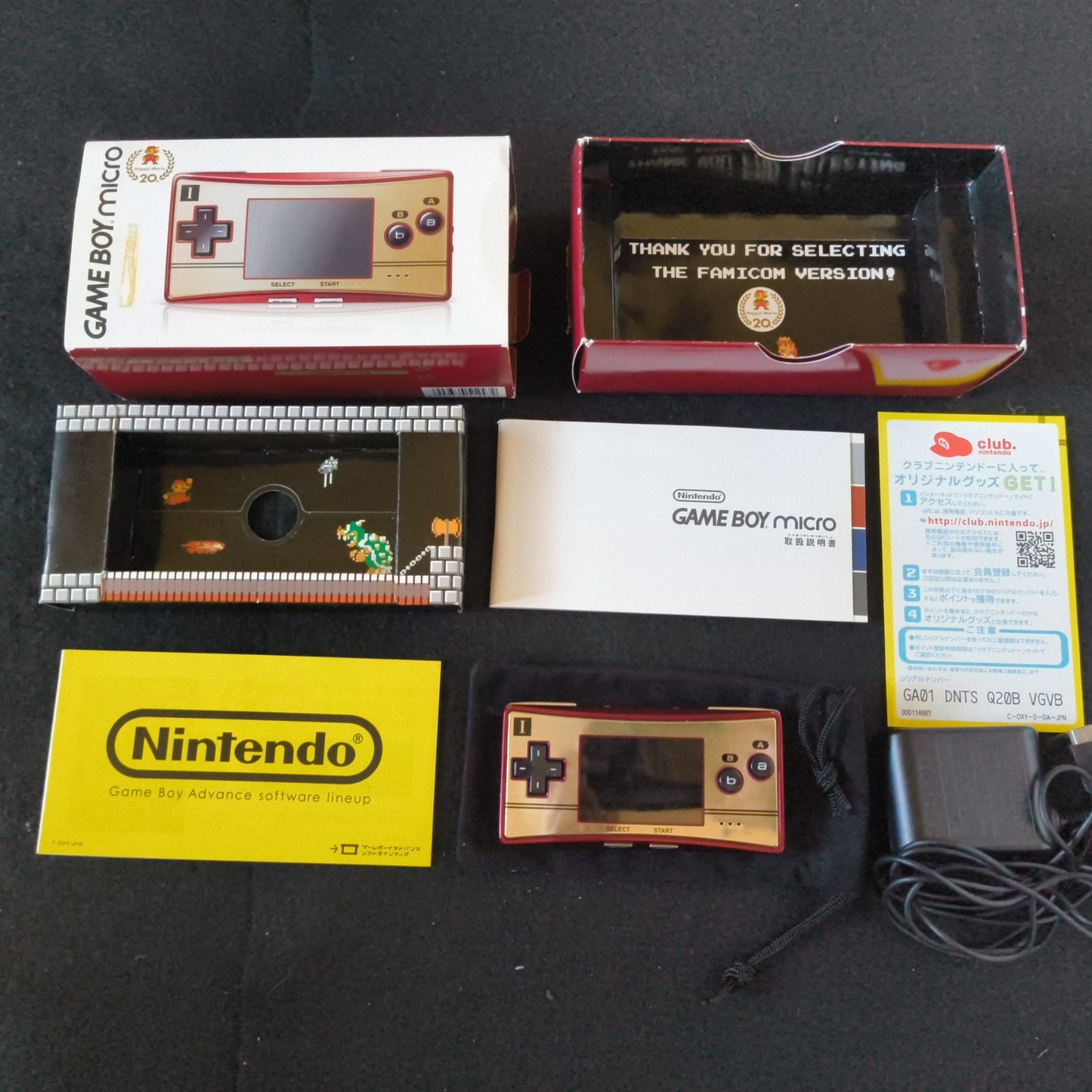 Nintendo Gameboy Micro Famicom 20th Anniversary Editon console OXY-001, Japan