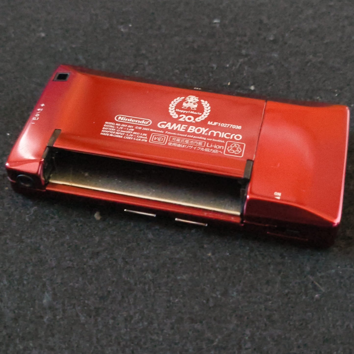 Nintendo Gameboy Micro Famicom 20th Anniversary Editon console OXY-001, Japan