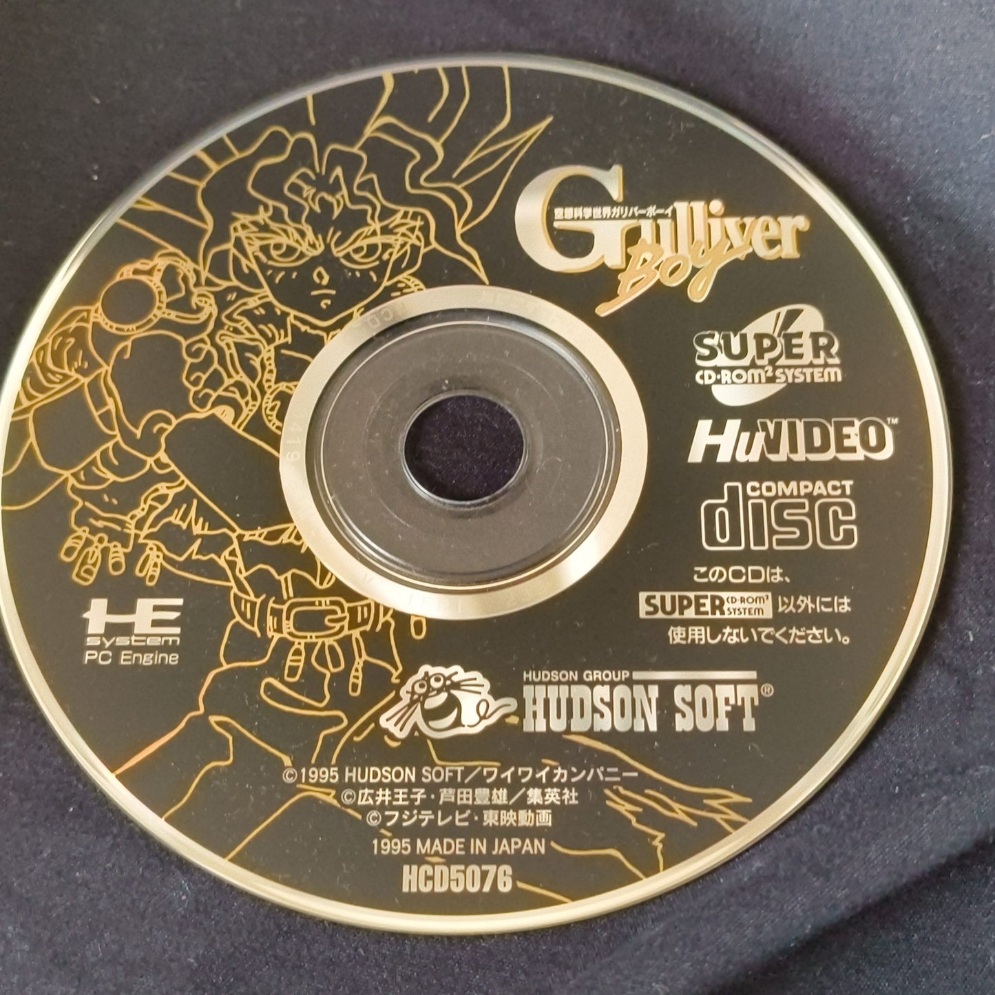 NEC PC Engine DUO-R Console (TurboDUO PI-TG10), w/Pad, AV cable, Box, Working