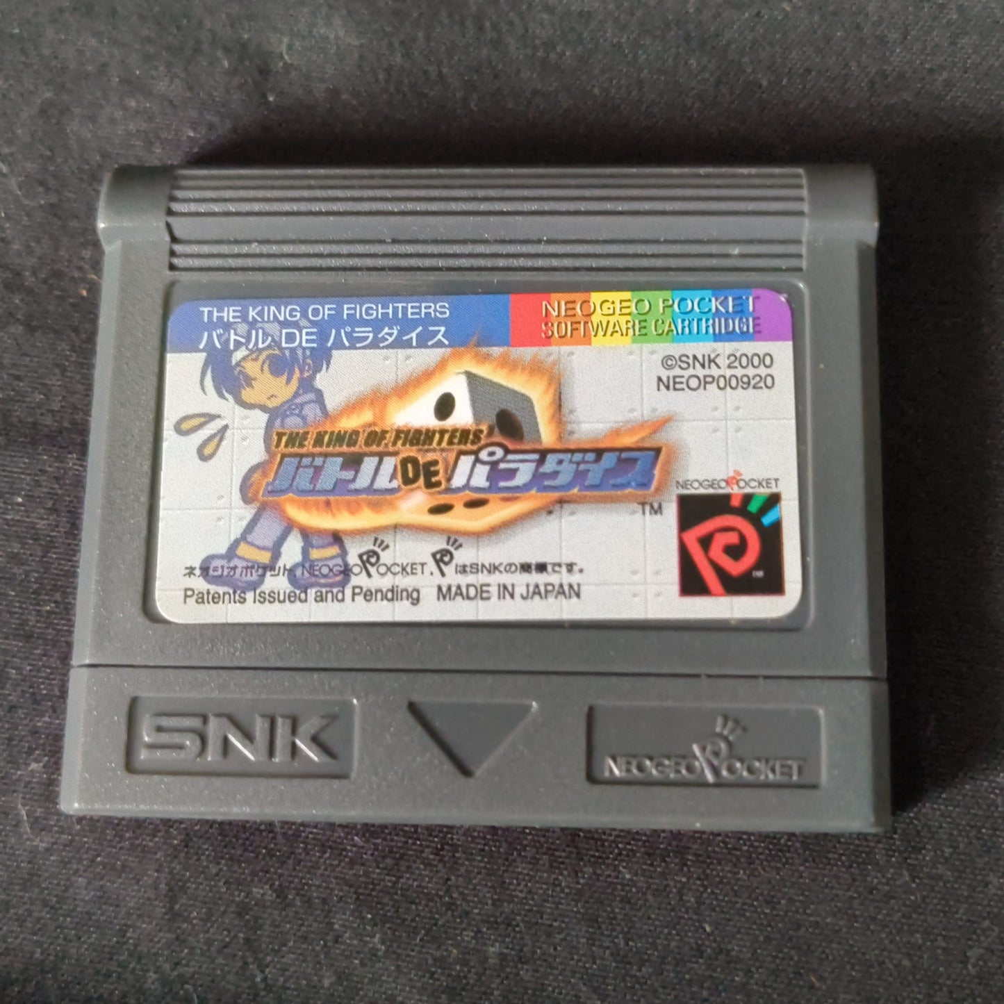 The King of Fighters Battle de Paradise NEO GEO Pocket, Manual, box set, Working