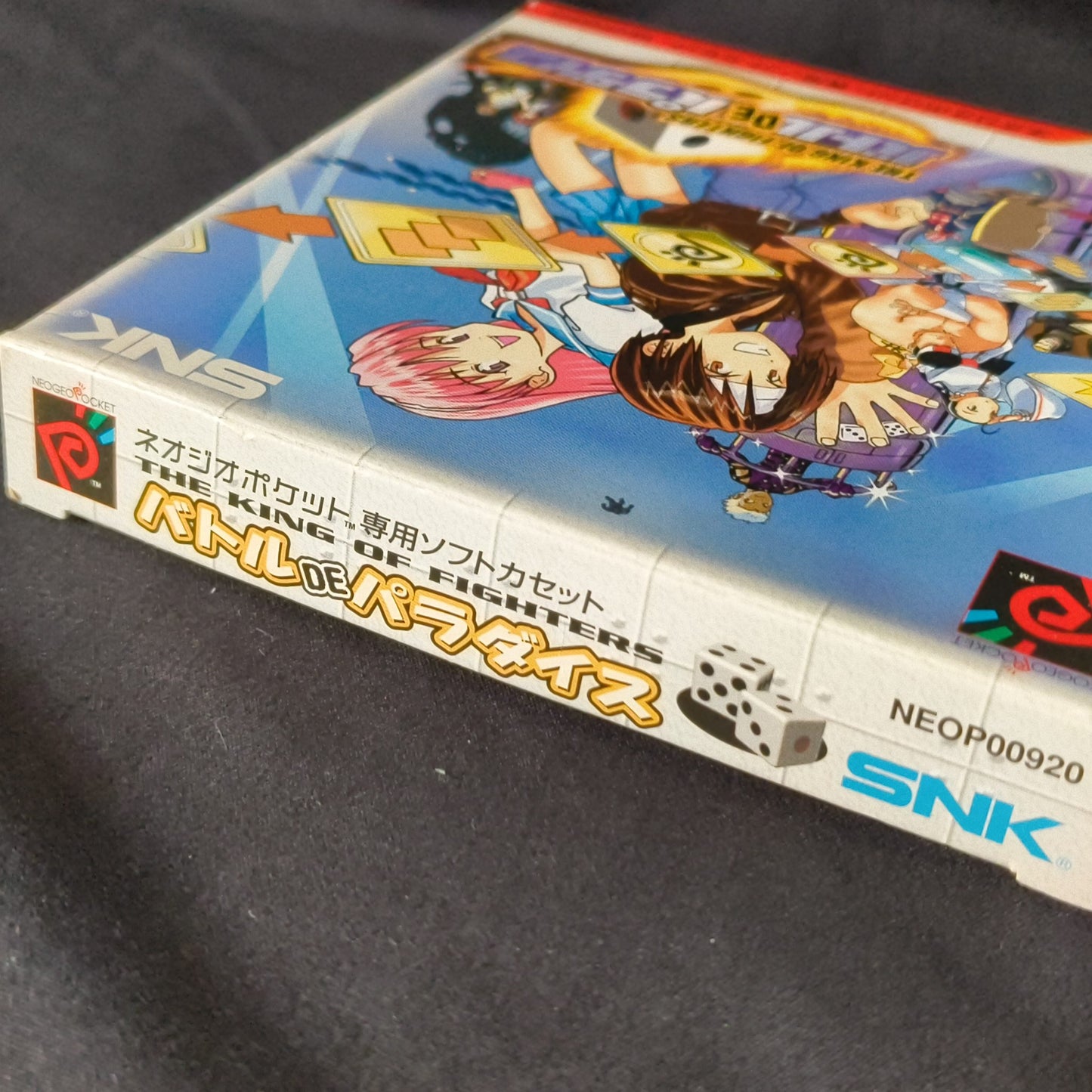The King of Fighters Battle de Paradise NEO GEO Pocket, Manual, box set, Working