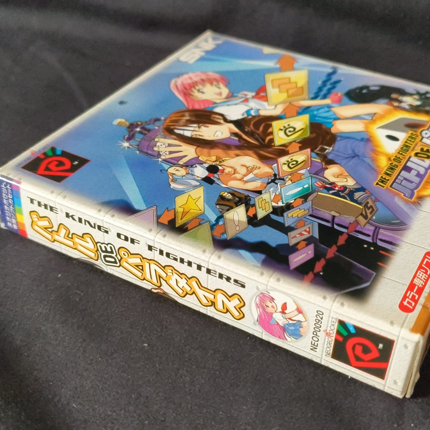 The King of Fighters Battle de Paradise NEO GEO Pocket, Manual, box set, Working