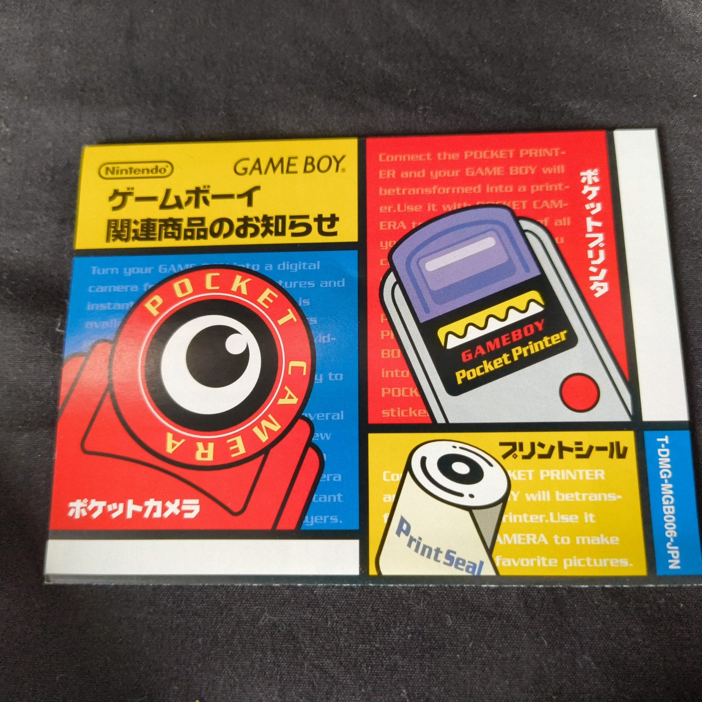 Nintendo Game boy Light Gold color console MGB-101,Manual, and box set, Japan