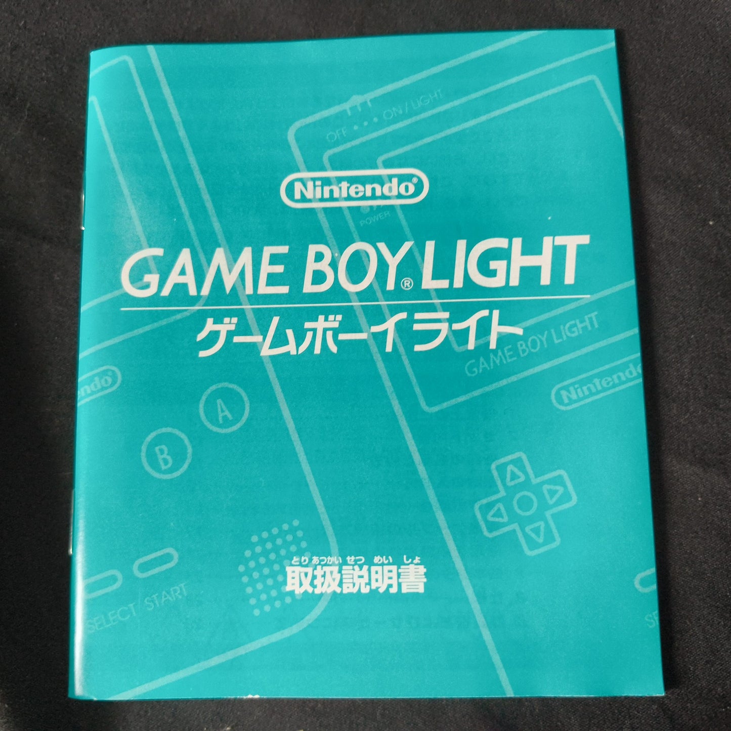 Nintendo Game boy Light Gold color console MGB-101,Manual, and box set, Japan