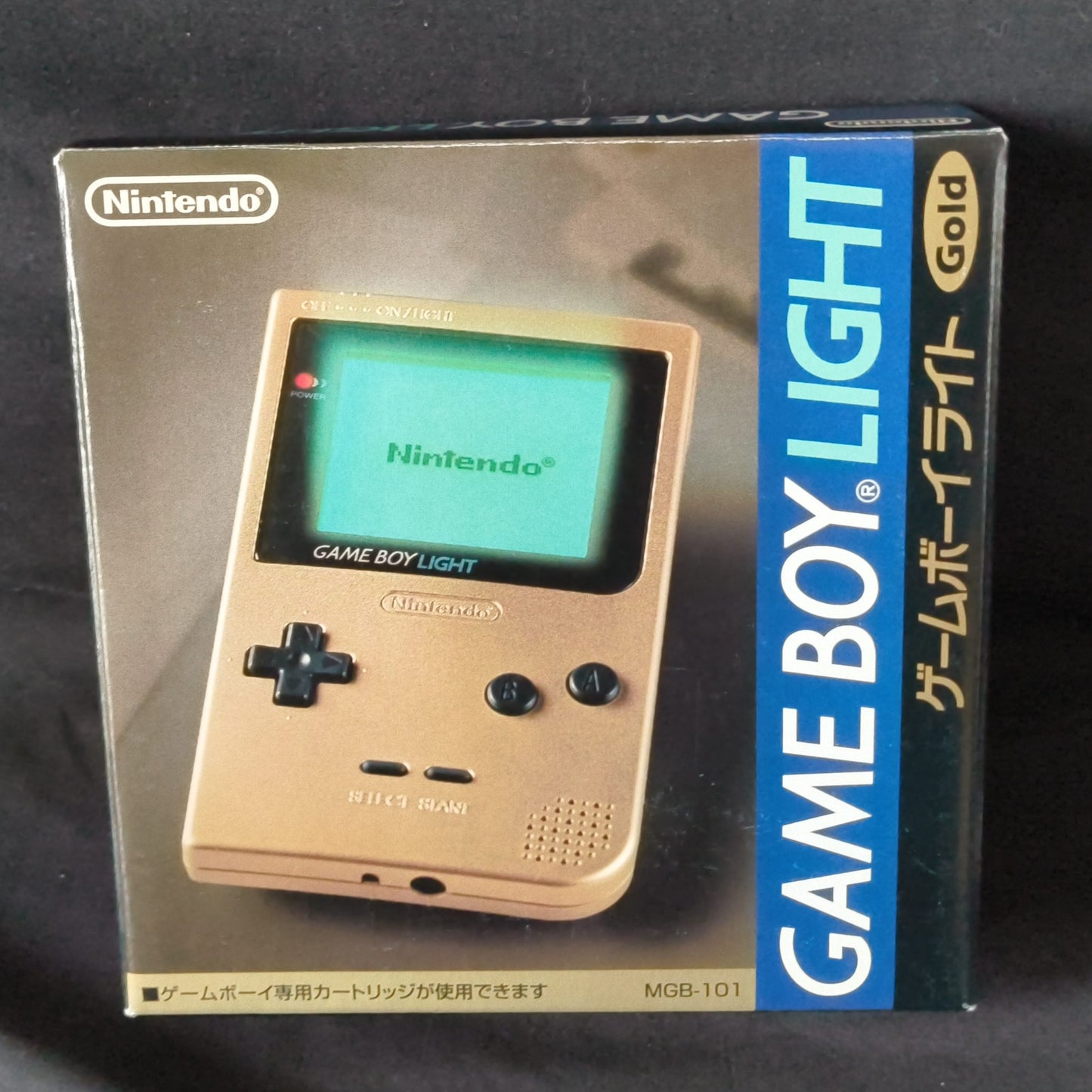 Nintendo Game boy Light Gold color console MGB-101,Manual, and box set, Japan