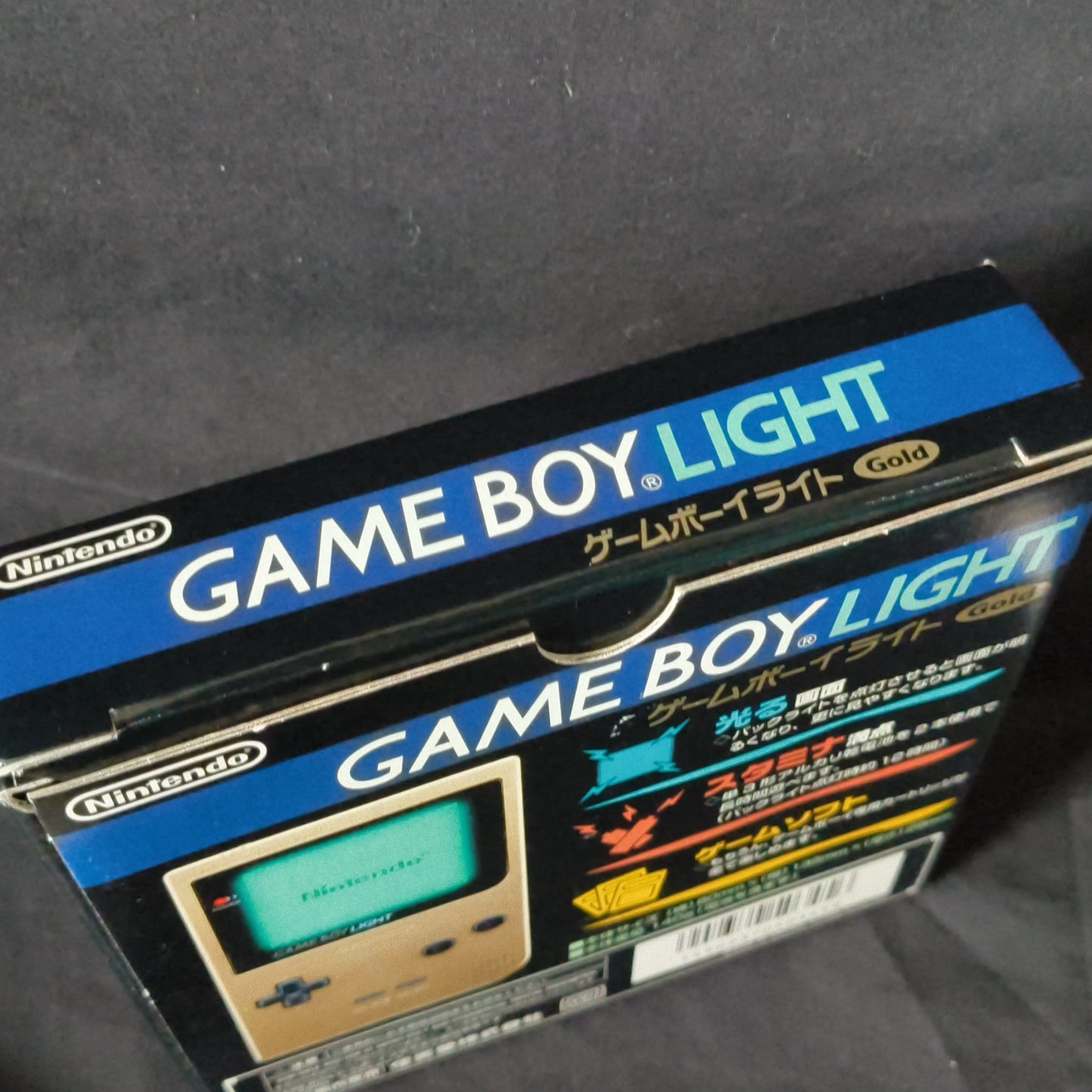 Nintendo Game boy Light Gold color console MGB-101,Manual, and box set, Japan