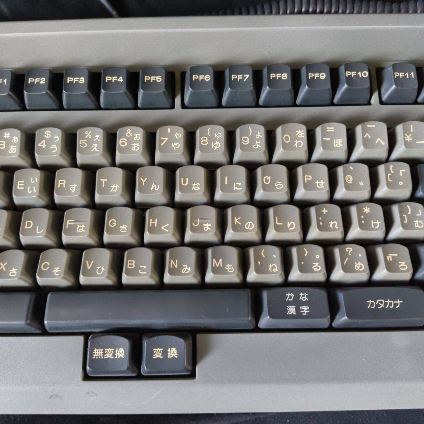 FUJITSU FM Towns /MARTY Original JIS KEYBOARD FMT-KB105, working-h1110-