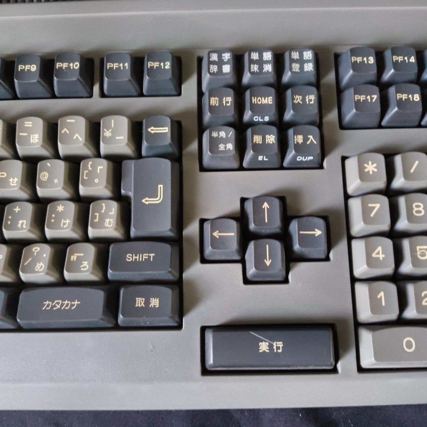 FUJITSU FM Towns /MARTY Original JIS KEYBOARD FMT-KB105, working-h1110-