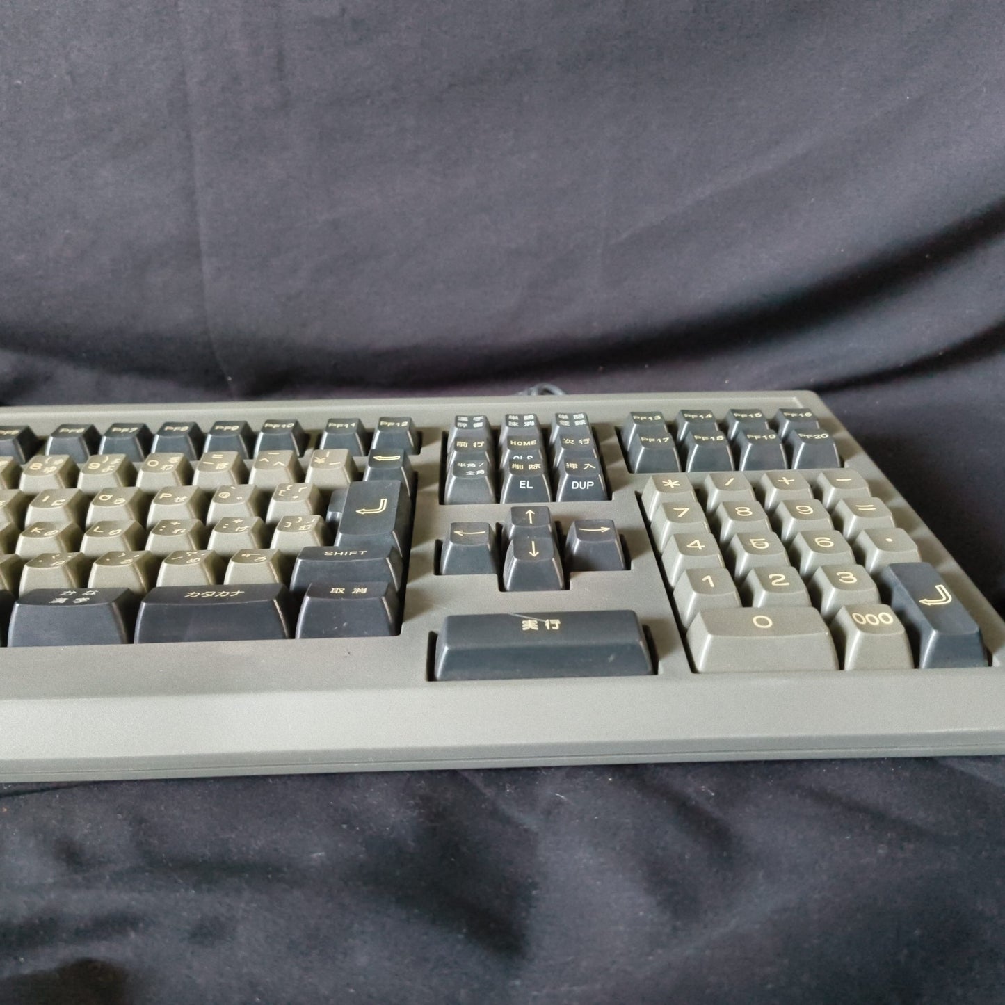 FUJITSU FM Towns /MARTY Original JIS KEYBOARD FMT-KB105, working-h1110-