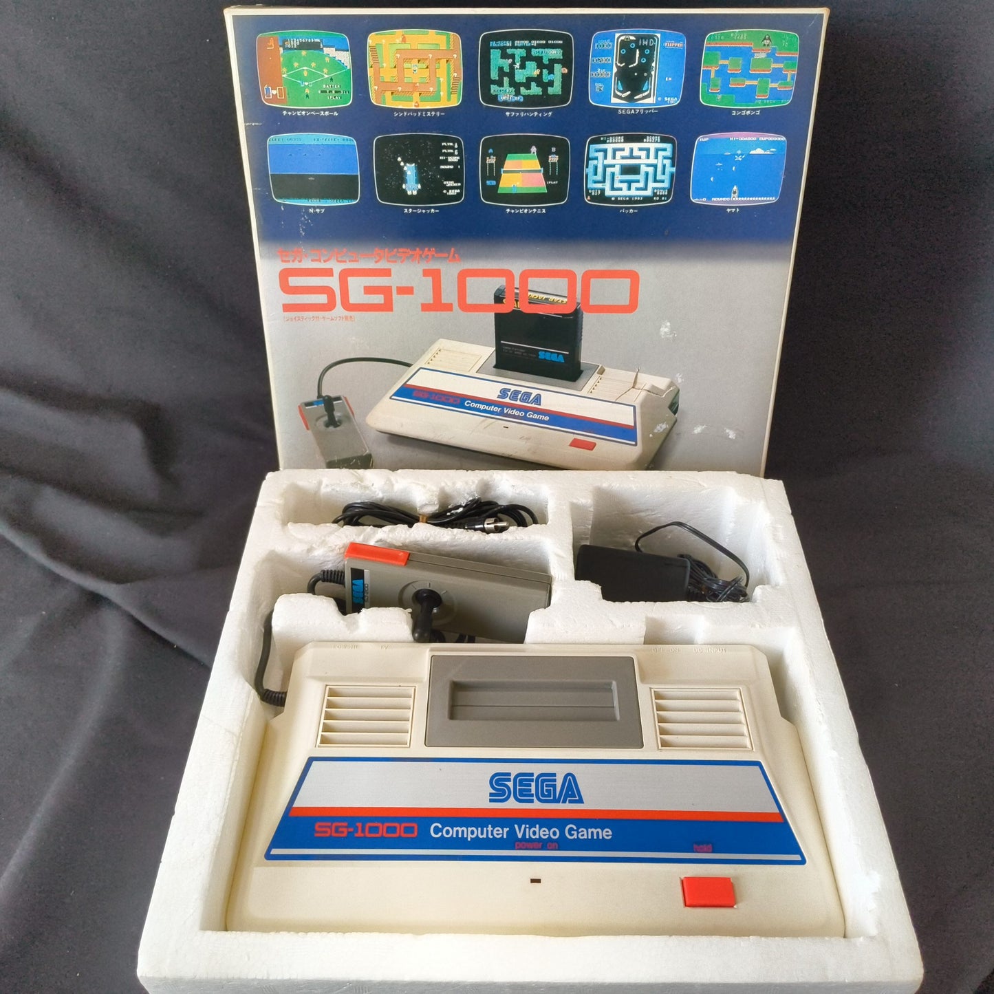 SEGA SG-1000 SG1000 CONSOLE system, PSU and Pad in the Box set Working, Japan