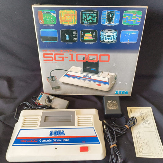 SEGA SG-1000 SG1000 CONSOLE system, PSU and Pad in the Box set Working, Japan