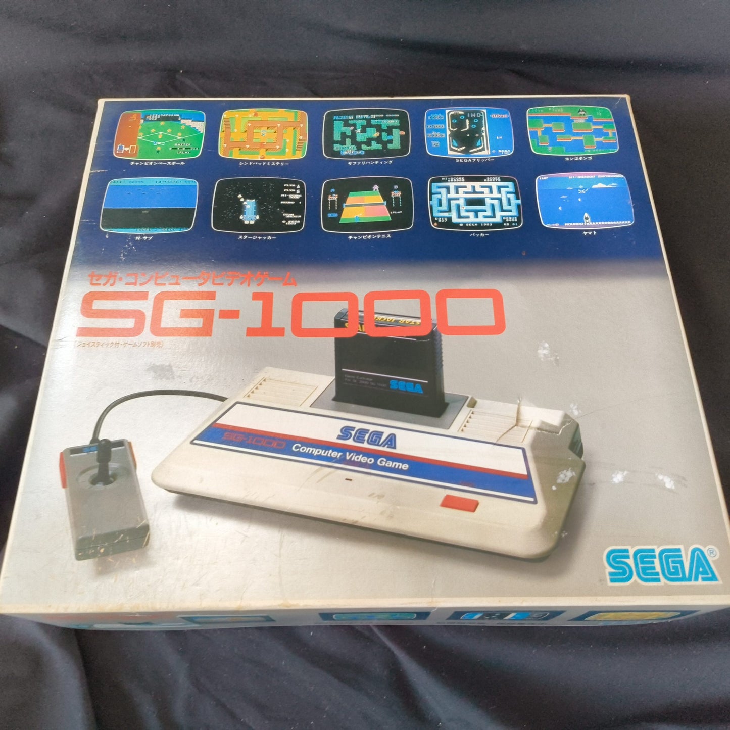 SEGA SG-1000 SG1000 CONSOLE system, PSU and Pad in the Box set Working, Japan