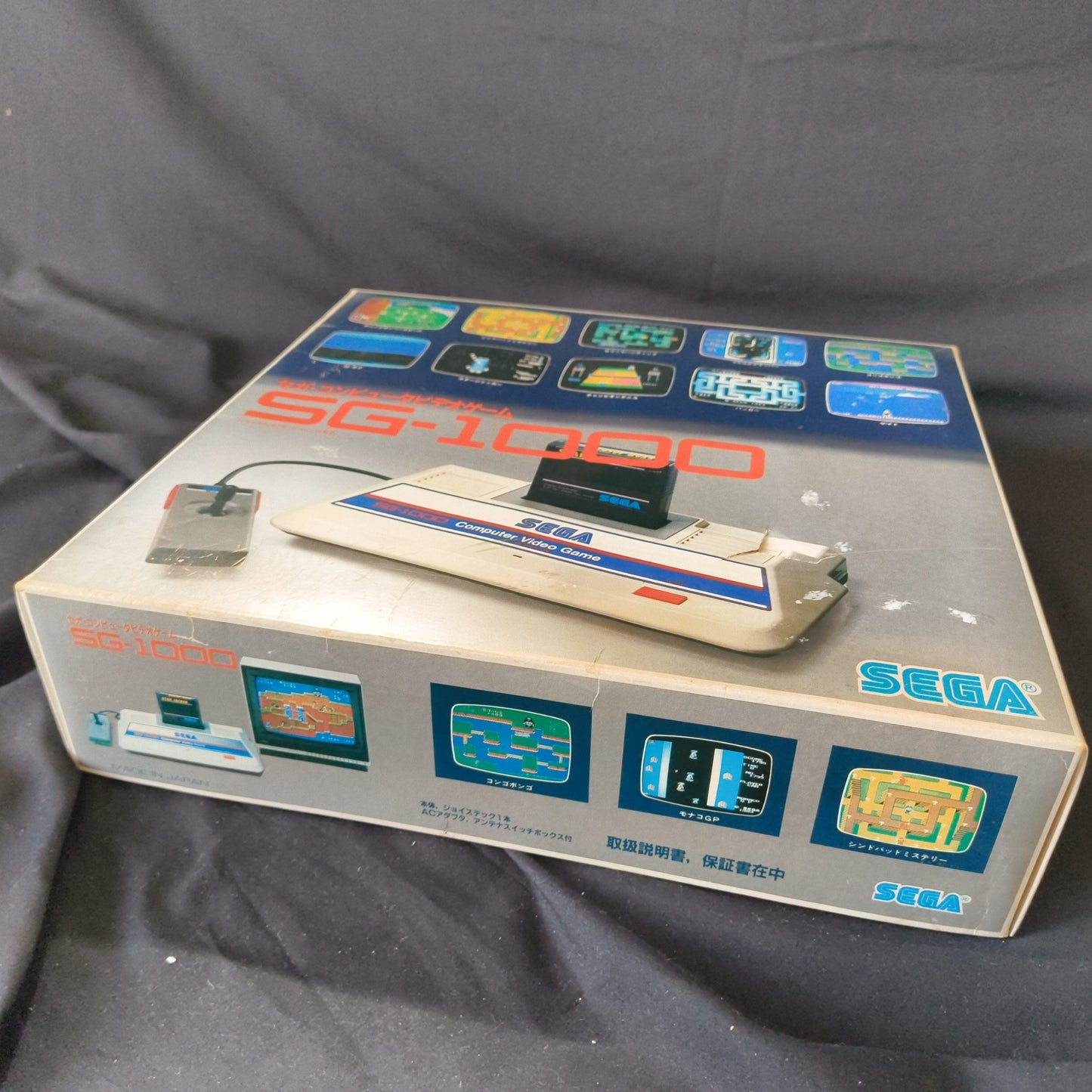 SEGA SG-1000 SG1000 CONSOLE system, PSU and Pad in the Box set Working, Japan