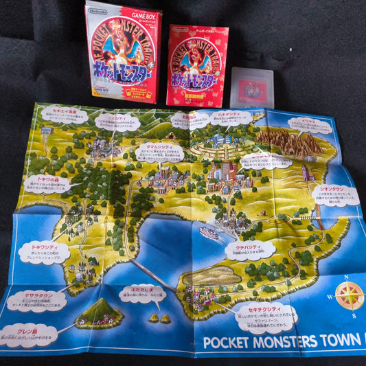 Pocket Monsters Red Version Pokemon Gameboy Cartridge, Manual, Box set, working