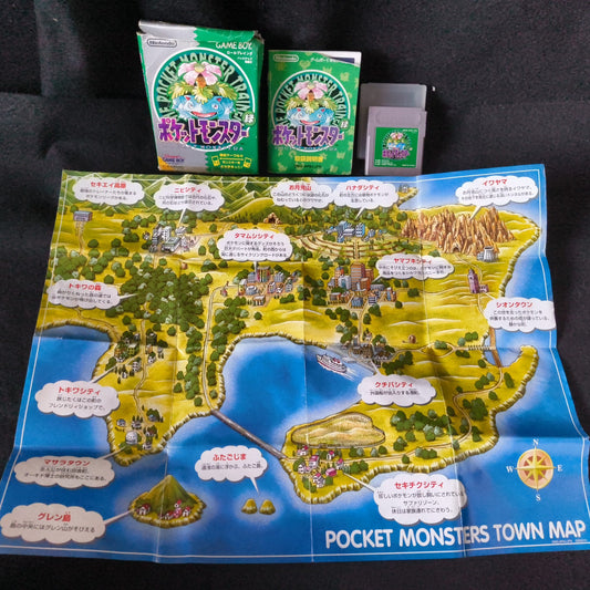 Pocket Monsters Green Version Pokemon Gameboy Cartridge, Manual, Box, working