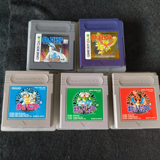 Whole sale Lot of 5 Pocket Monster Pokemon games Gameboy GB set, Japan, Working