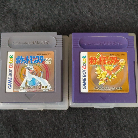 Used, Pocket Monster Pokemon Gold and Silvergames Gameboy GB set, Japan, Working
