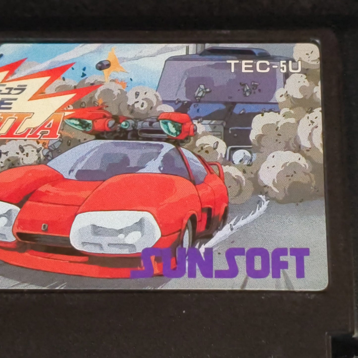 BATTLE FORMULA Authentic Original Nintendo Famicom NES/  Cartridge only, Working