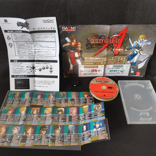 GUILTY GEAR XX ACORE NAOMI GD-ROM SYSTEM, Disk, KEY chip, Manual, Paper works