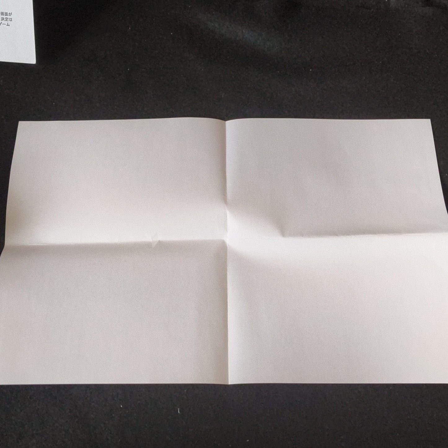 GUILTY GEAR XX ACORE NAOMI GD-ROM SYSTEM, Disk, KEY chip, Manual, Paper works