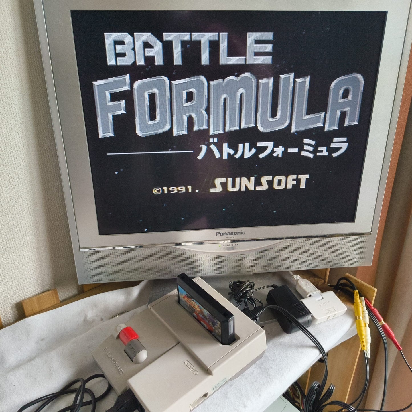 BATTLE FORMULA Authentic Original Nintendo Famicom NES/  Cartridge only, Working