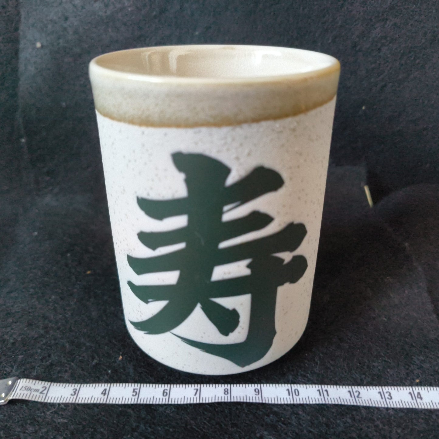 Cotton (1991) Arcade Game Japan Exclusive Yunomi Tea Cup SUCCESS Non-Sell Item