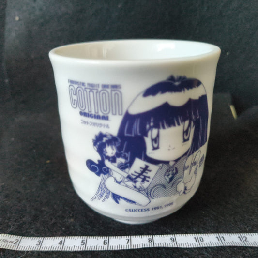 Panorama Cotton 1994 Mega Drive Japan Exclusive Yunomi Tea Cup SUCCESS Novelty