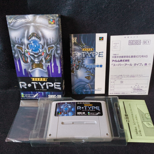 Super R-TYPE Nintendo Super Famicom Cart w/Manual, Box set, Japan, Working, SFC