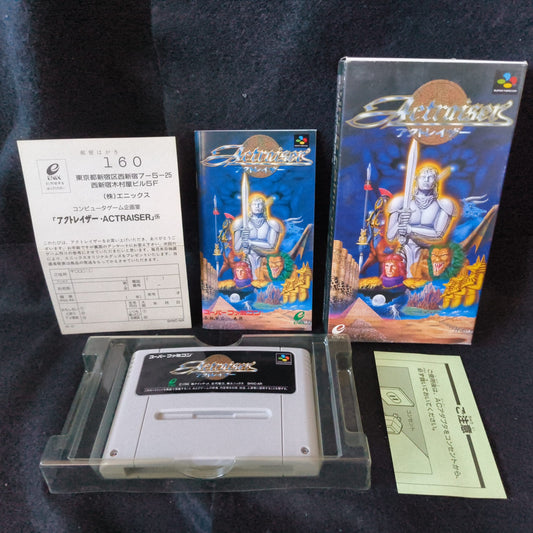 Excellent, ActRaiser Nintendo Super Famicom Cart w/Manual, Box, Japan, Working