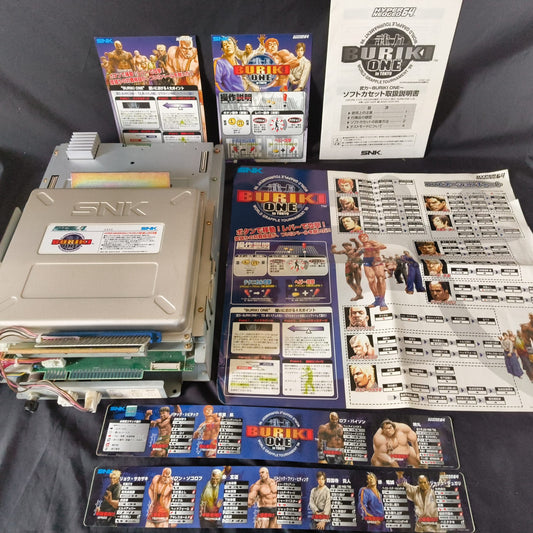 HYPER NEO GEO 64 HN64 Mother Board LVS-IOJ (A Board) and BURIKI set , Working