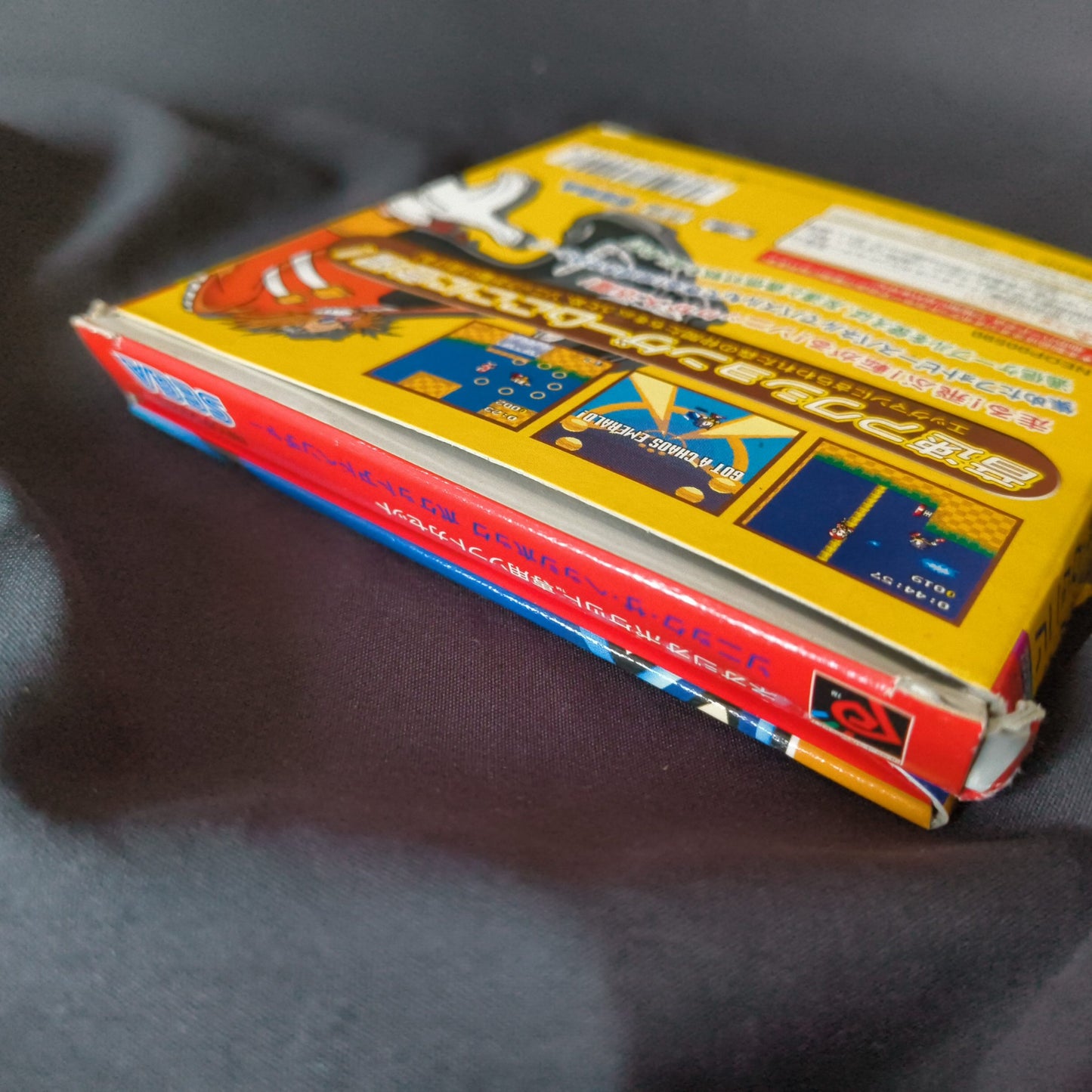 Sonic the Hedgehog Pocket Adventure NEOGEO Pocket NGP CBoxed set, Working, Japan