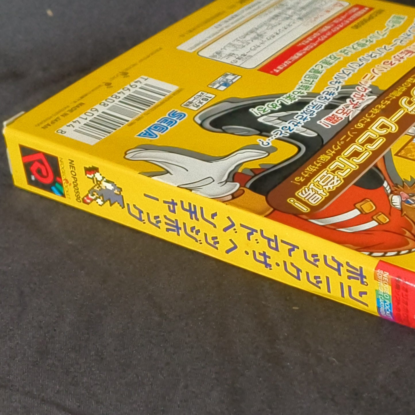 Sonic the Hedgehog Pocket Adventure NEOGEO Pocket NGP CBoxed set, Working, Japan