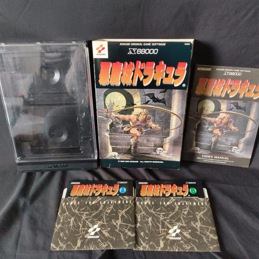 Castlevania SHARP X68000 Arcade Game set/Gamedisk, Manual, Box Working, Japan