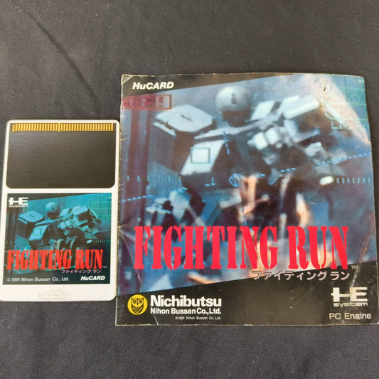 Fighting Run NEC PC Engine TurboGrafx-16 PCE game and Manual set, Working, Japan