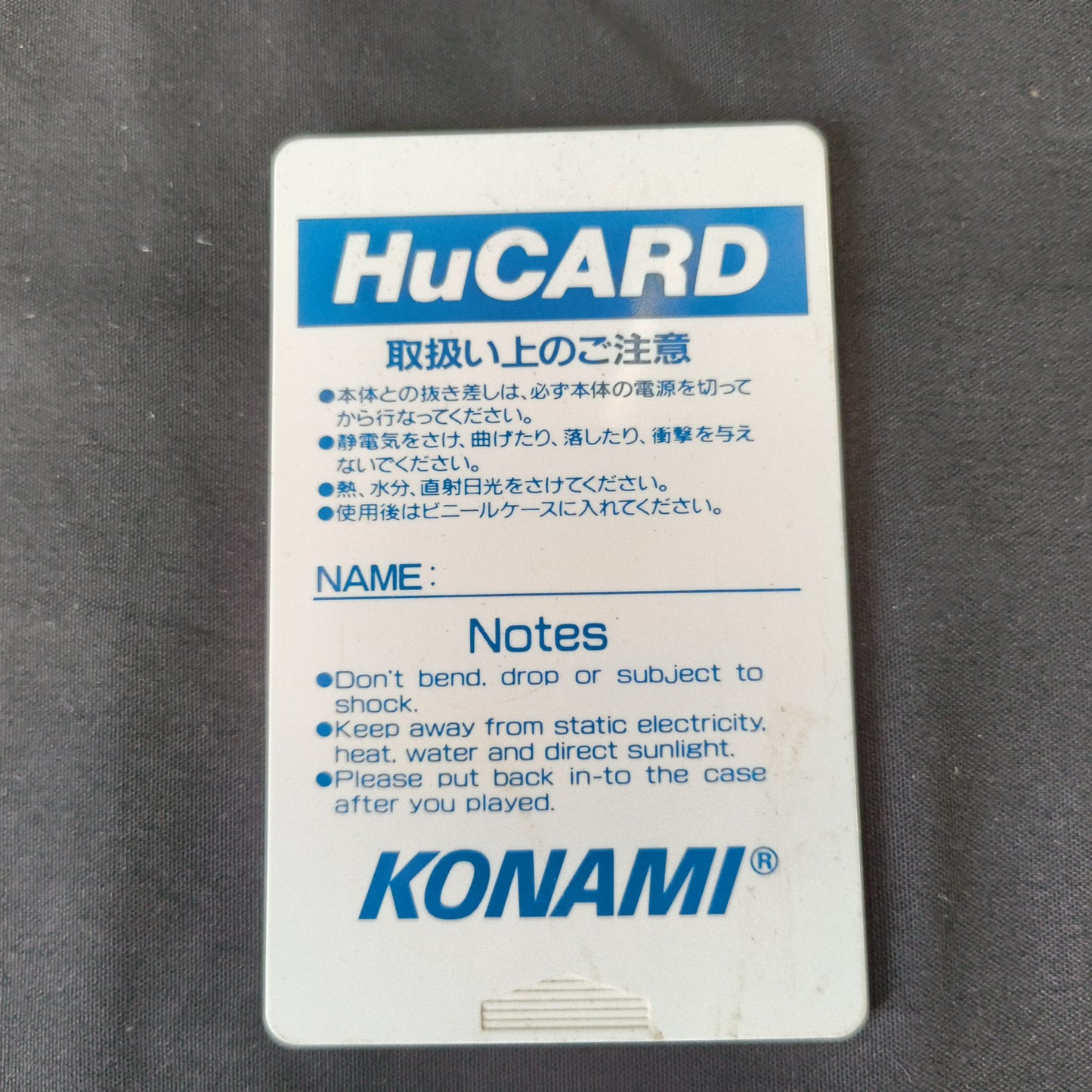 Detana TwinBee NEC PC Engine TurboGrafx-16 PCE game with Manual, Working, Japan