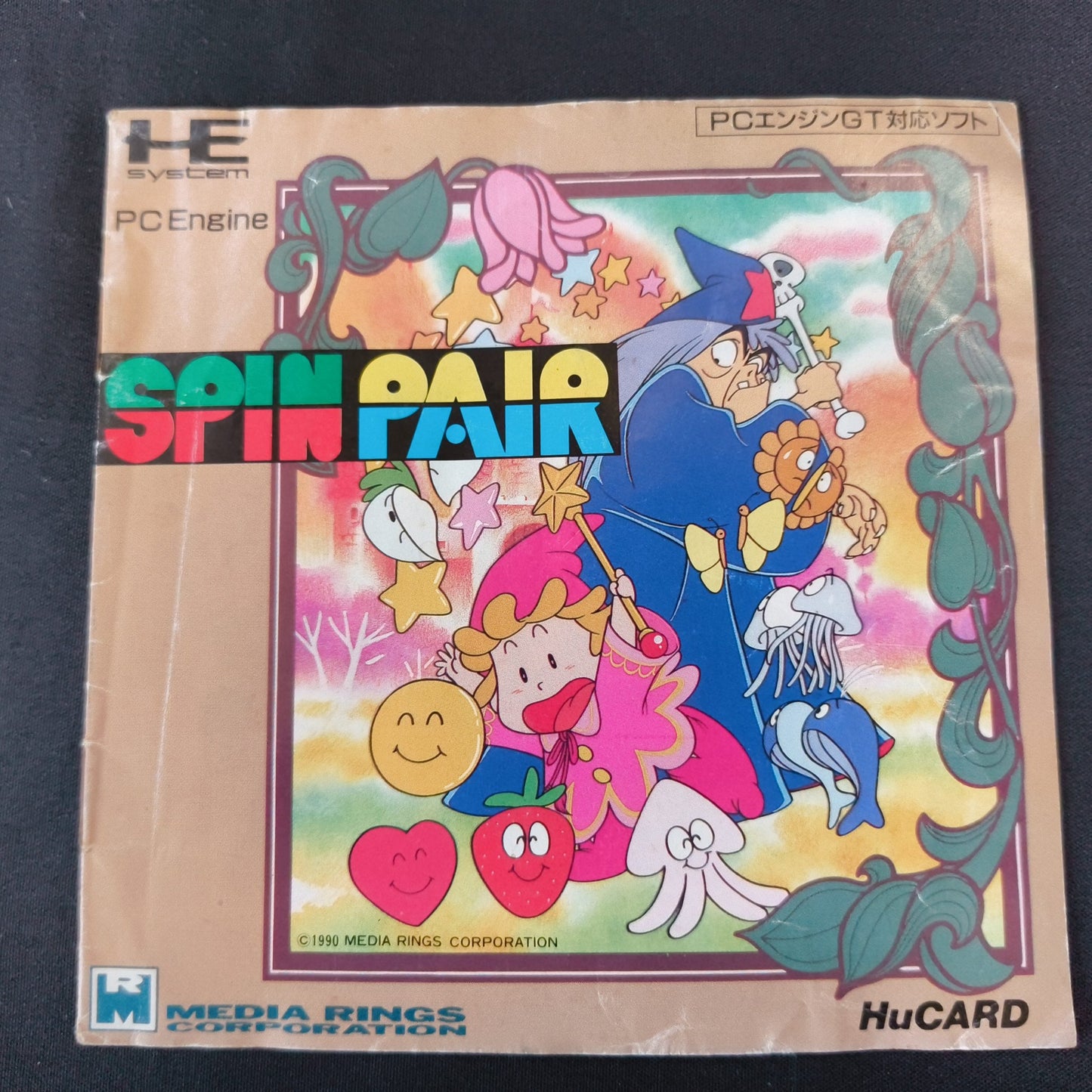 SPIN PAIR NEC PC Engine TurboGrafx-16 PCE game with Manual, Working, Japan