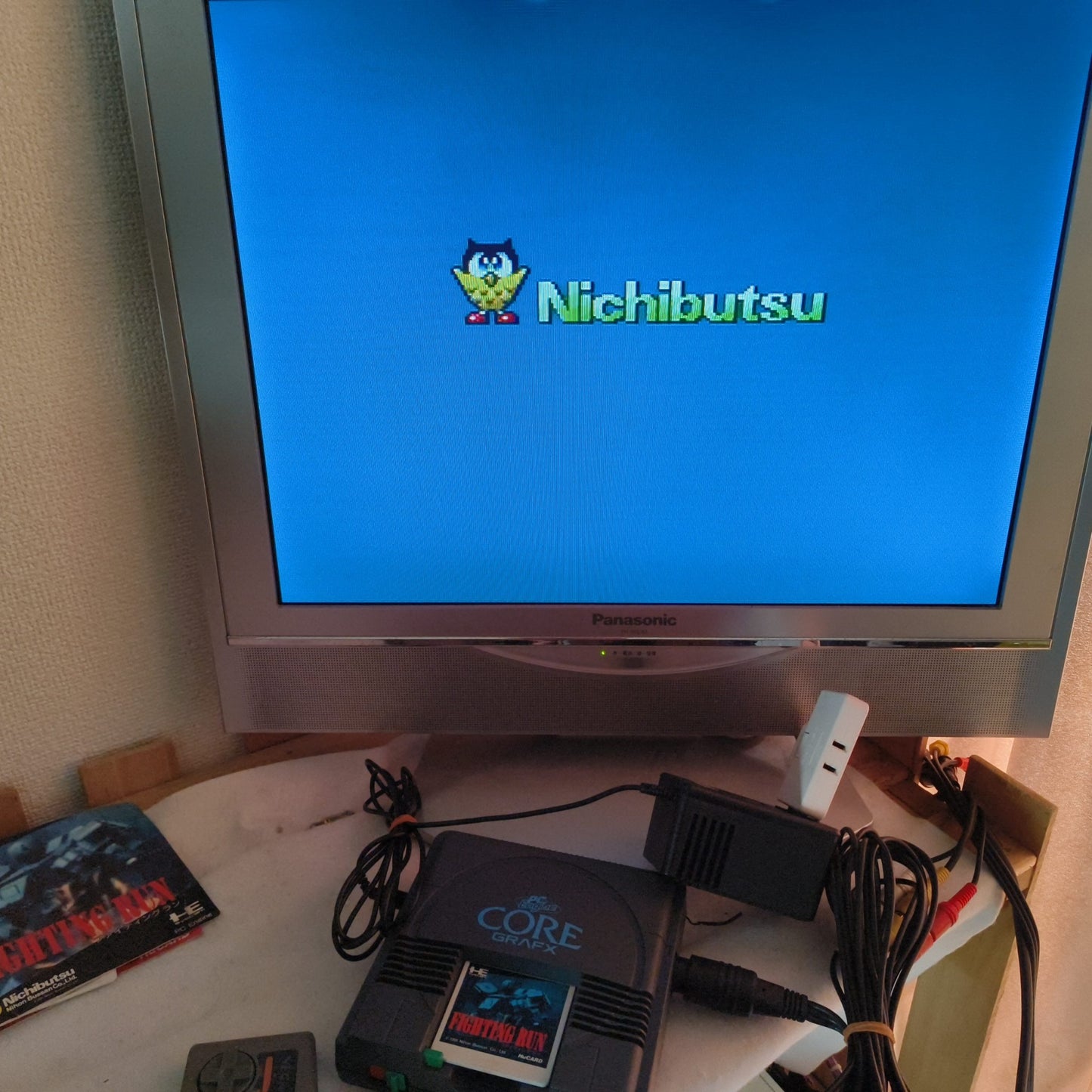 Fighting Run NEC PC Engine TurboGrafx-16 PCE game and Manual set, Working, Japan