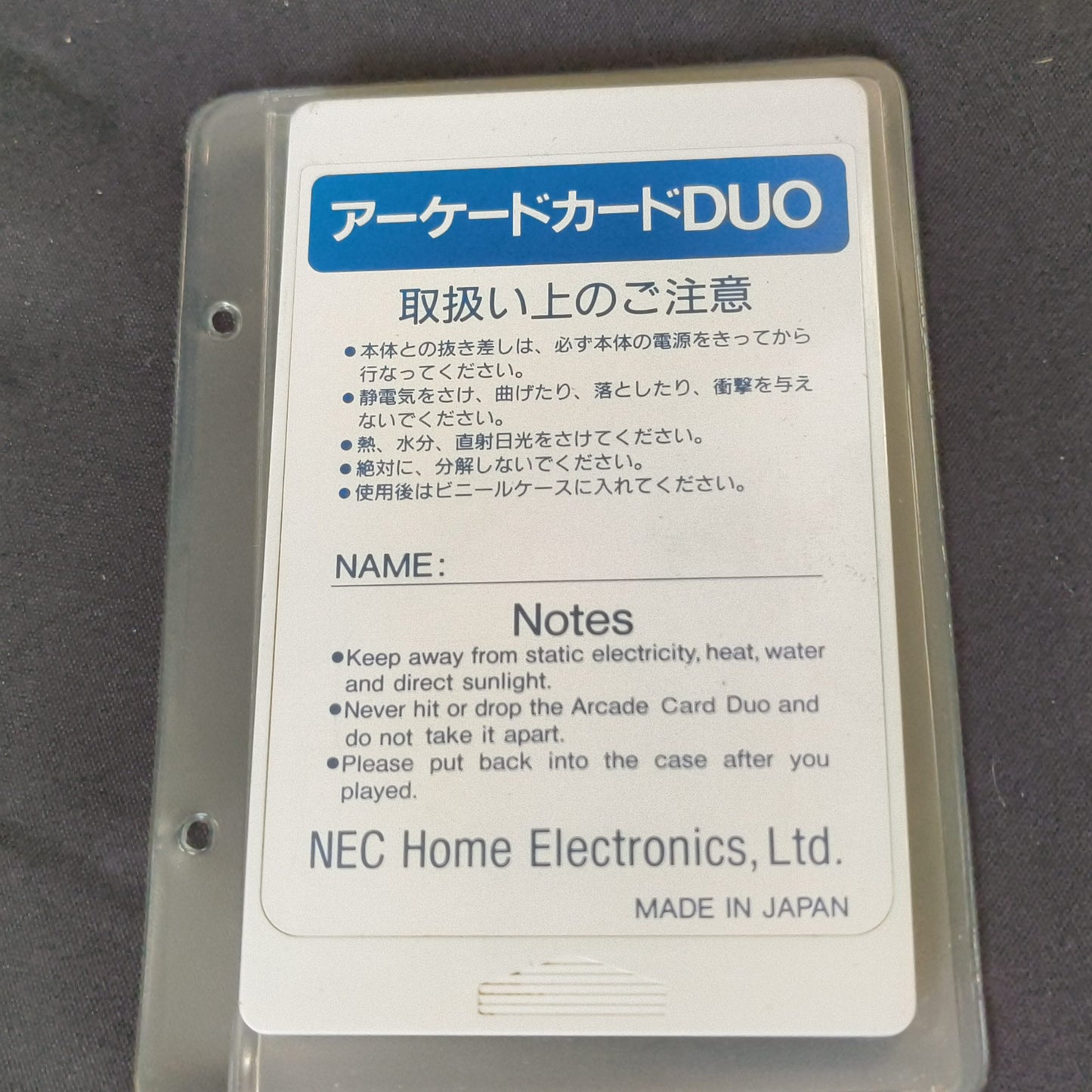 Arcade Card DUO NEC PC Engine TurboGrafx-16 PCE Hu-card and manual set, Working