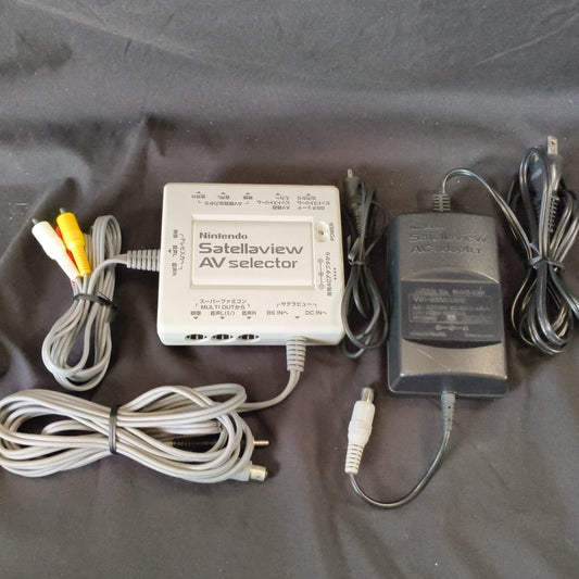 AC Adapter SHVC-032 and AV selector set for Nintendo Satellaview SHVC-033 -h1222
