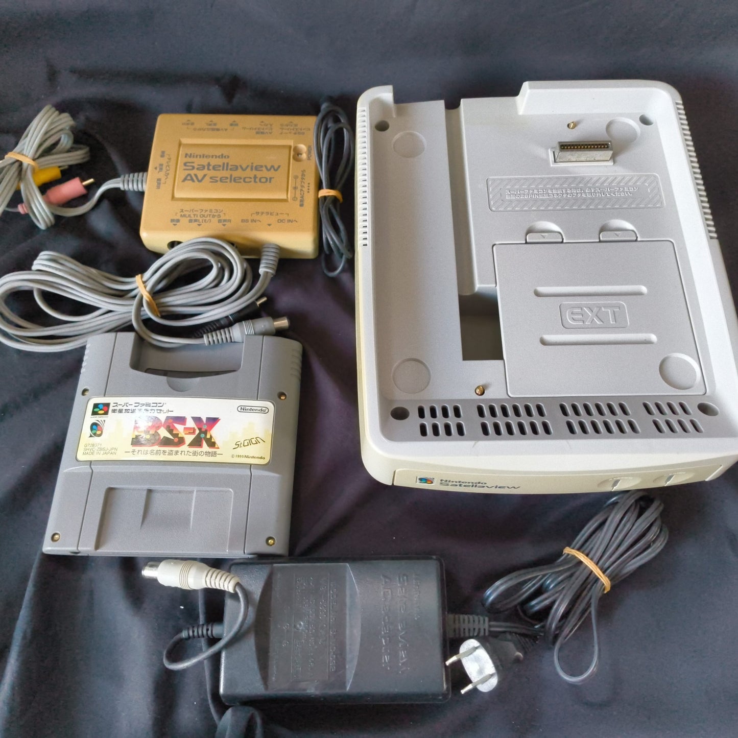 Nintendo Satellaview SHVC-029 and Accessories set Super Famicom console-h1222-