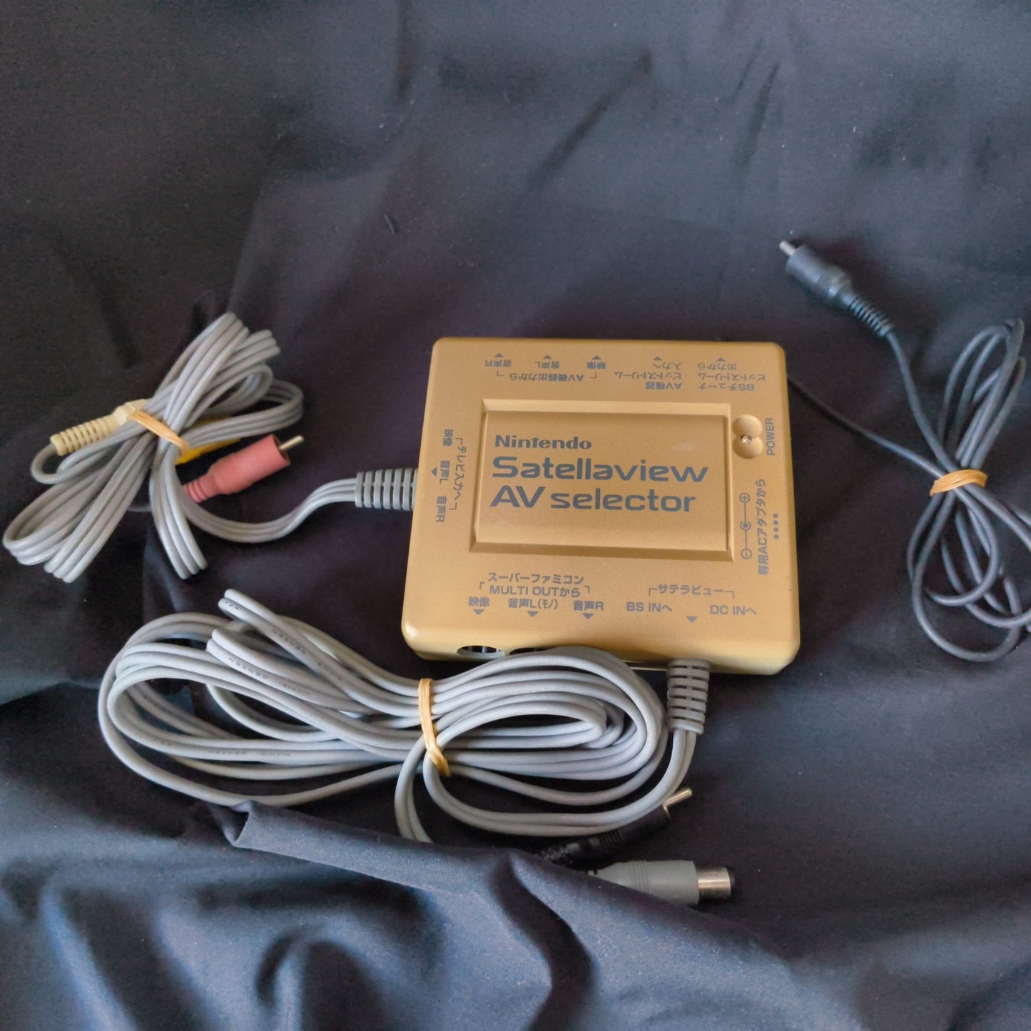 Nintendo Satellaview SHVC-029 and Accessories set Super Famicom console-h1222-