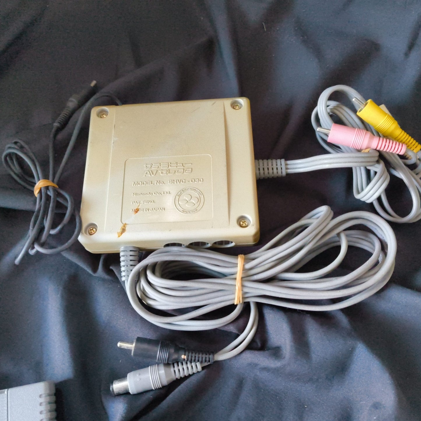 Nintendo Satellaview SHVC-029 and Accessories set Super Famicom console-h1222-