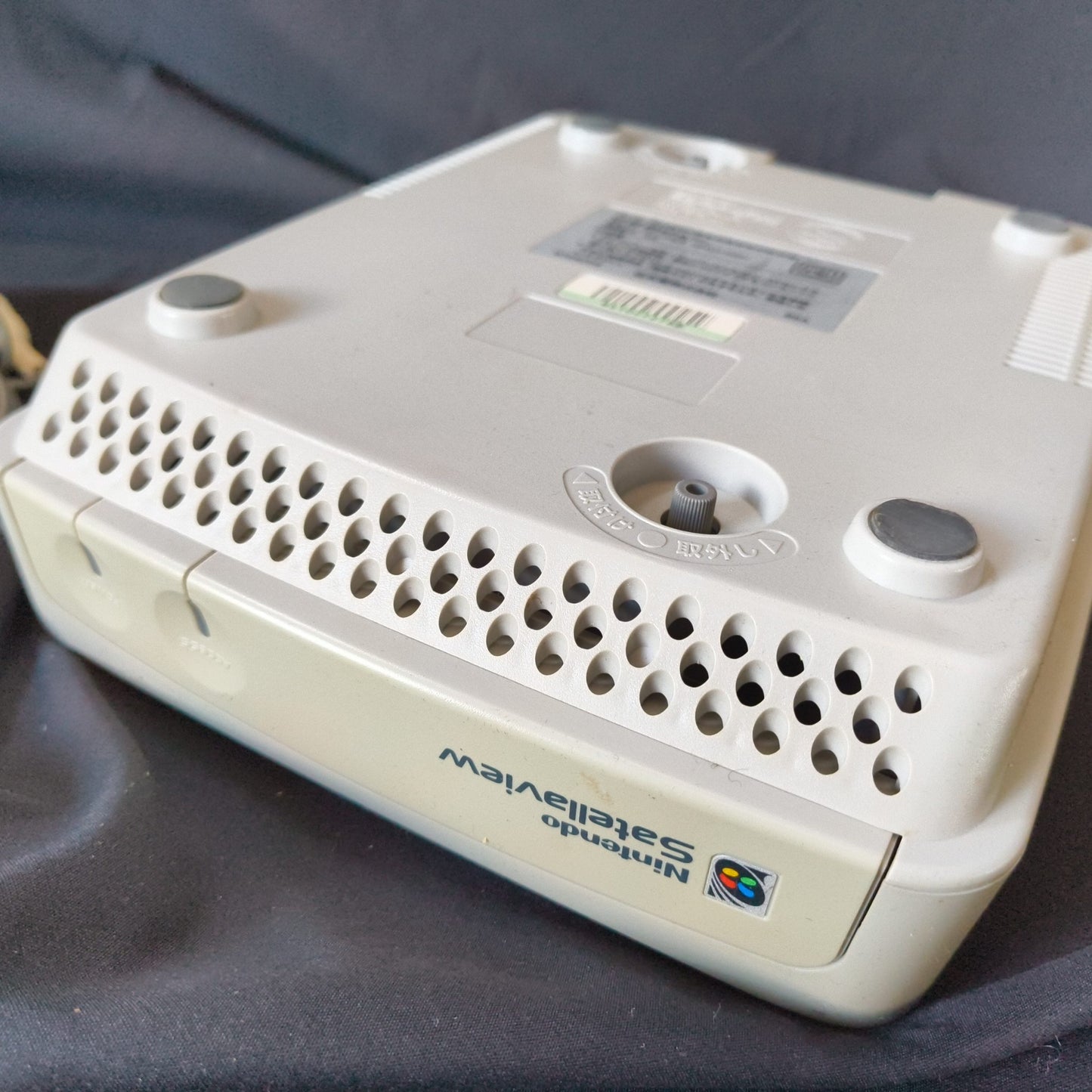 Nintendo Satellaview SHVC-029 and Accessories set Super Famicom console-h1222-