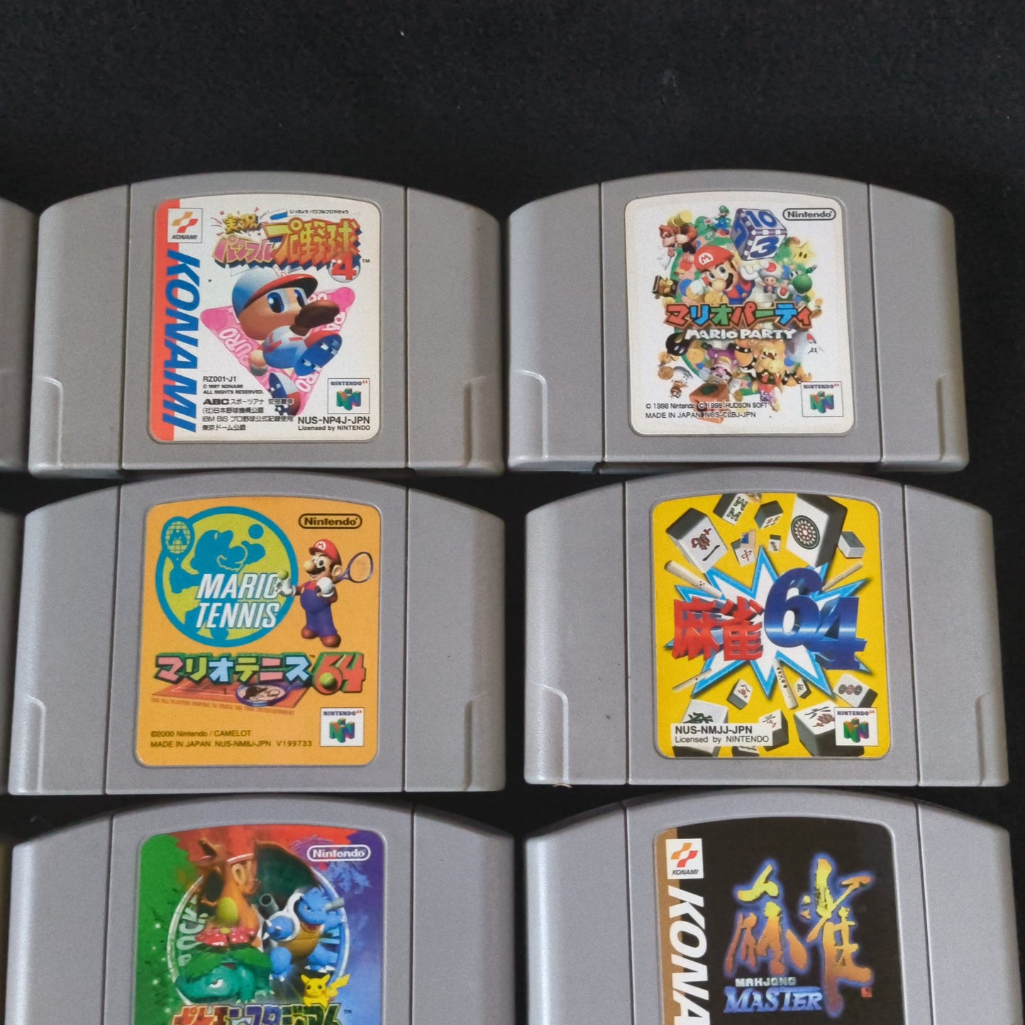 Wholesale lots of 16 Nintendo 64 N64 Game Cartridges set, Japan, AS-IS, -h1223-