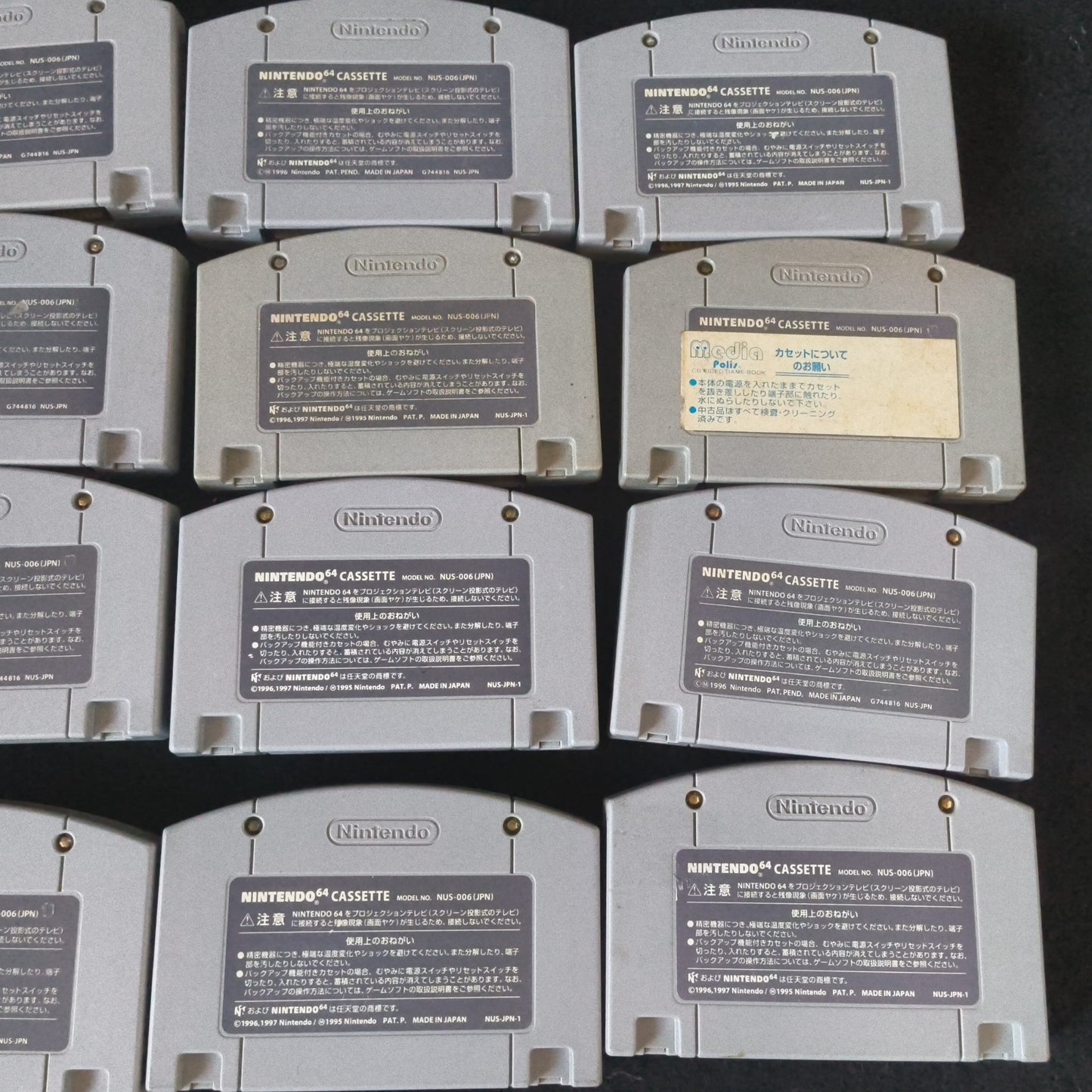 Wholesale lots of 16 Nintendo 64 N64 Game Cartridges set, Japan, AS-IS, -h1223-