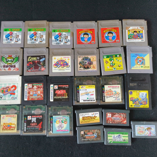 Wholesale lots of Nintendo Gameboy, GameBoy Advance Game Cartridges set-h1223-