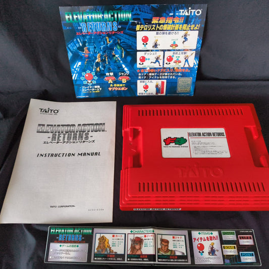 ELEVATOR ACTION RETURNS Taito F3 Arcade PCB System Cart,Manual,Inst set, Working